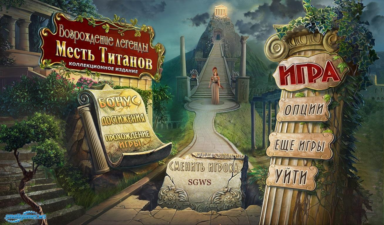 Ссылка для входа на сайт kraken