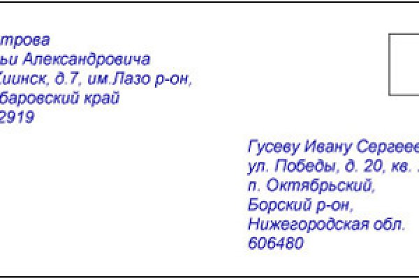 Kraken актуальные зеркала krakentor site