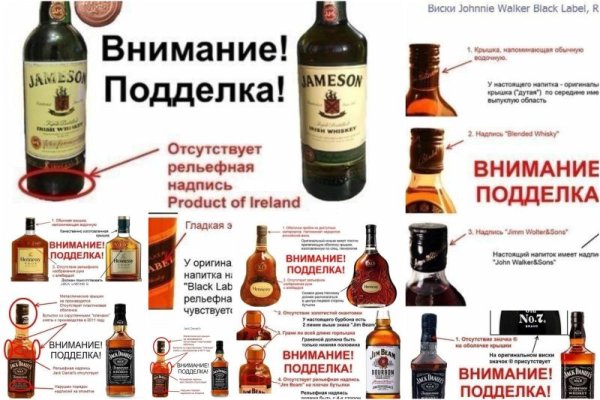 Ошибка на кракене