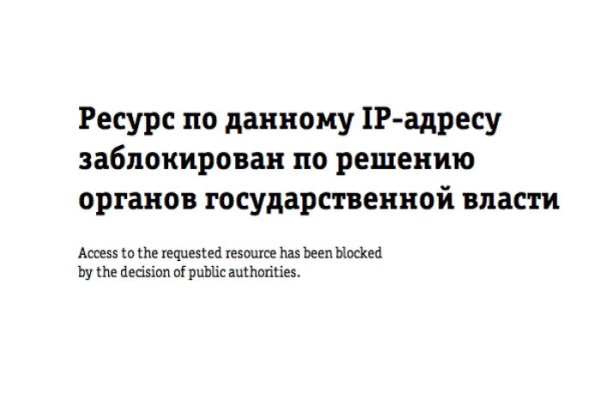 Кракен торговая площадка