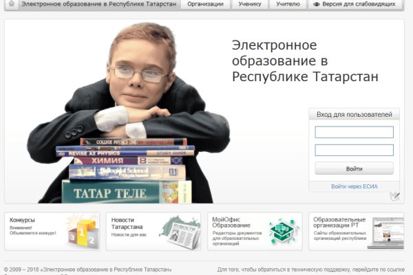 Кракен даркнет маркет ссылка на сайт тор