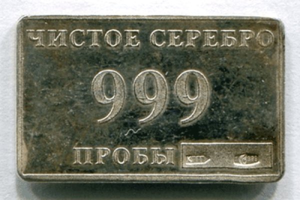 Что продают на сайте кракен