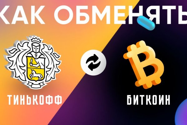 Kra34.at Вход на сайт главная страница