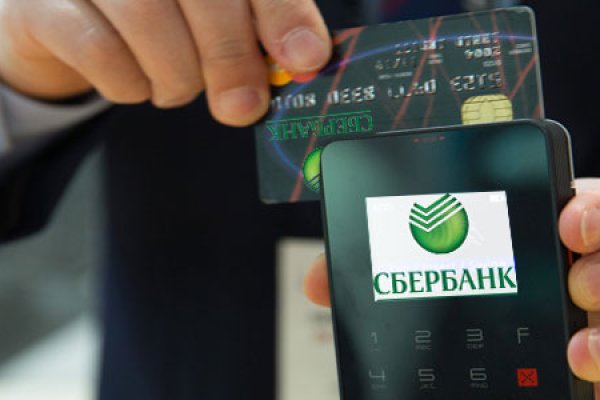 Кракен зеркало 2