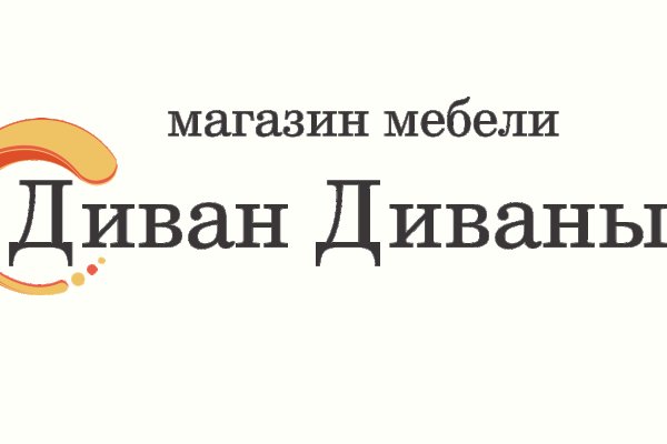 Прямая ссылка на кракен
