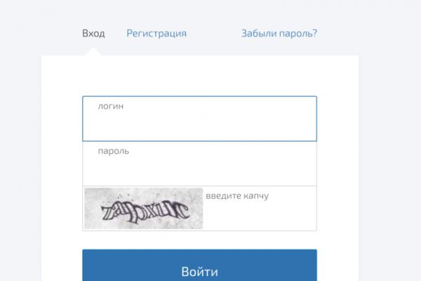 Покупки на кракене даркнет