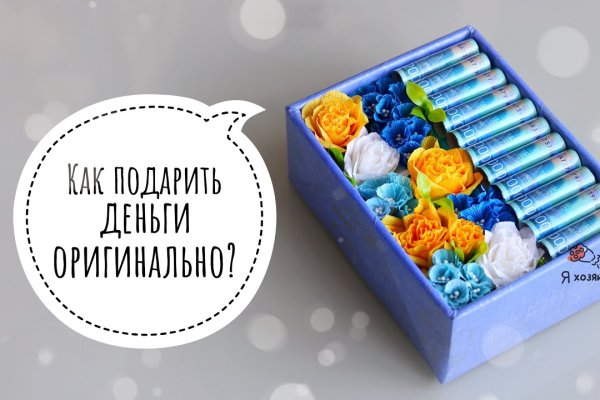 Кракен дарксайд