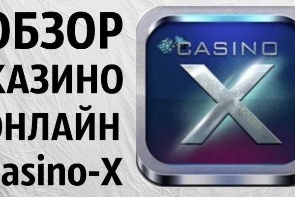 Кракен даркнет аккаунт