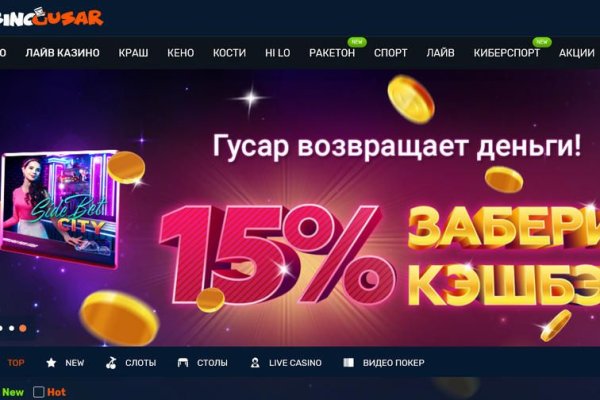 Ссылка на кракен лукойл