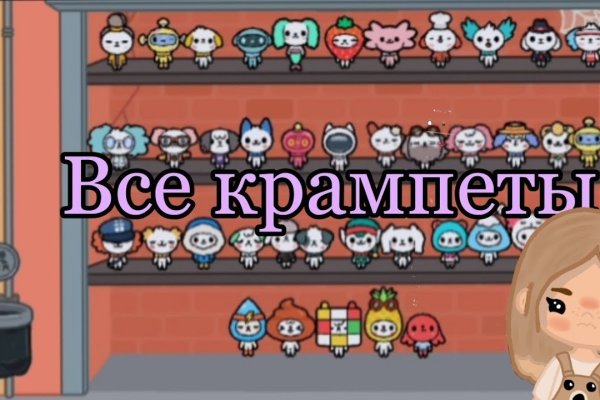 Кракен дарк ссылка
