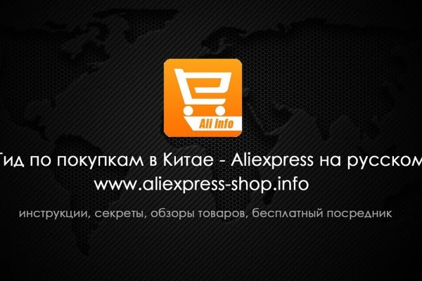Как зарегаться в кракен