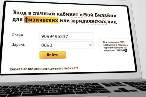 Кракен маркетплейс ссылка тг