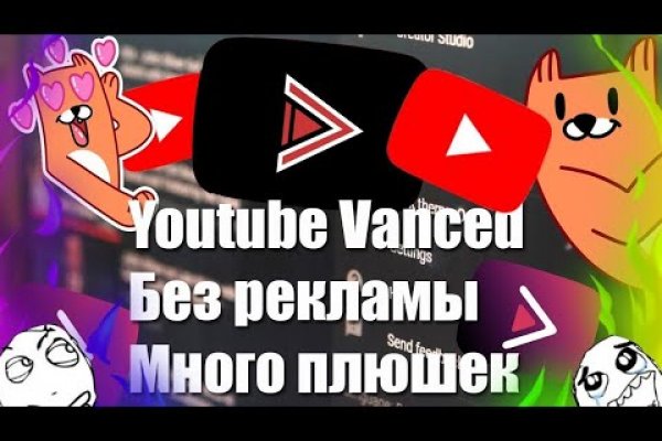 Официальный сайт даркнета