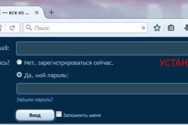 Ссылка на кракена для тора