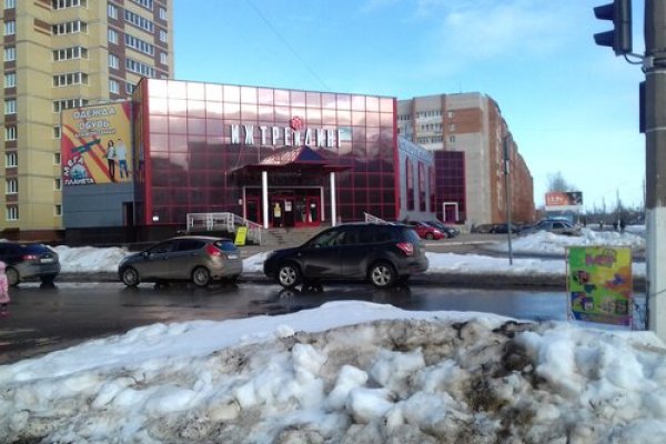Кракен кз