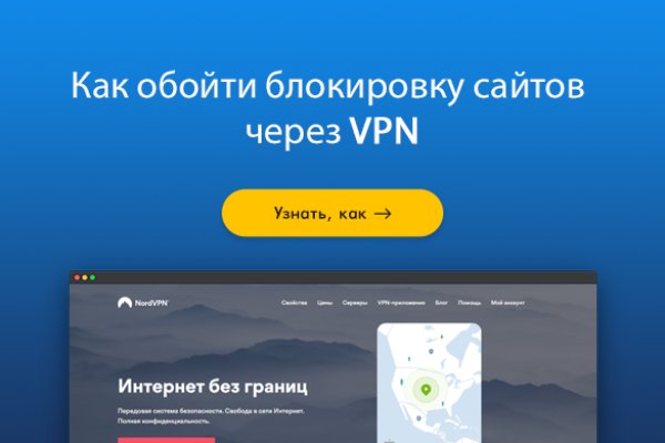 Почему не работает сайт кракен