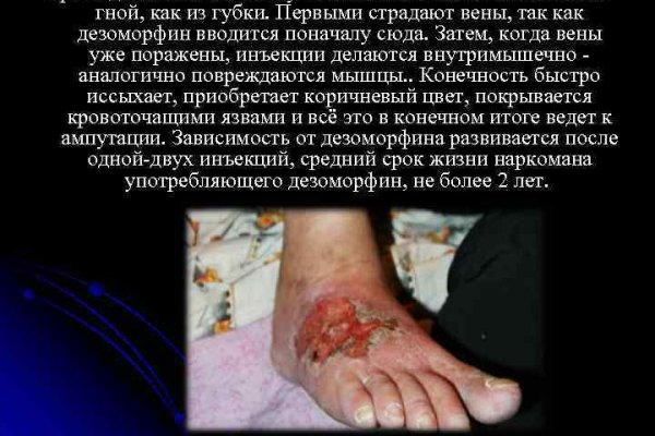 Кракен онион ссылки