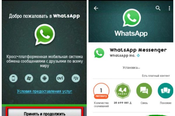 Кракен сайт что это