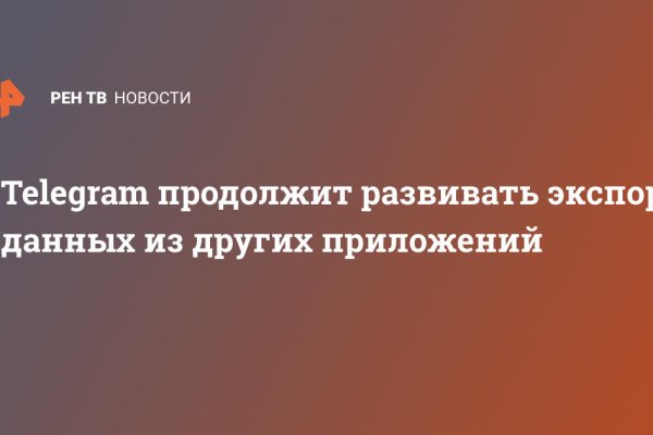 Ссылка кракен cc
