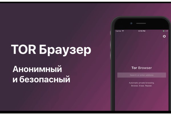 Гидра даркнет рынок