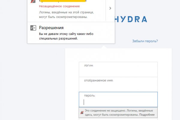 Kraken зеркала kr2web in
