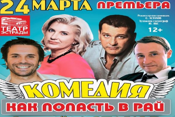 Кракен сайт в тор браузере ссылка