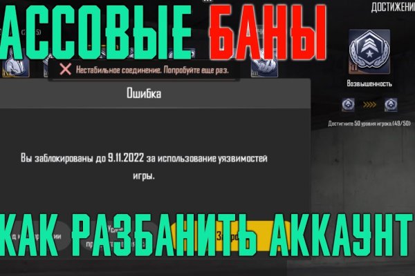 Кракен активная ссылка
