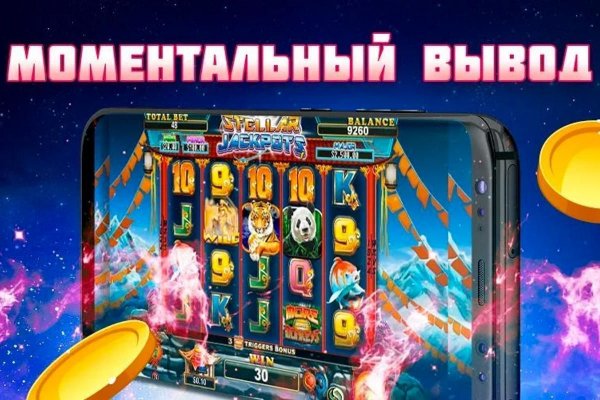 Как подключиться к даркнету