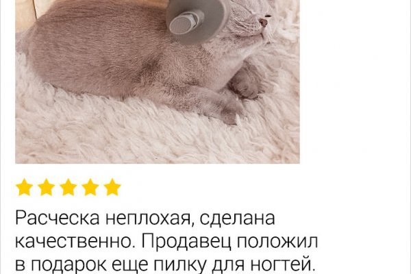 Кракен маркетплейс ассортимент