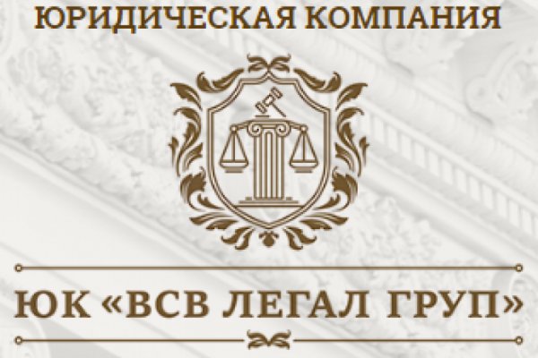 Кракен торговая площадка даркнет