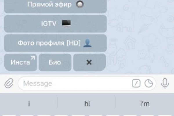 Кракен интернет площадка