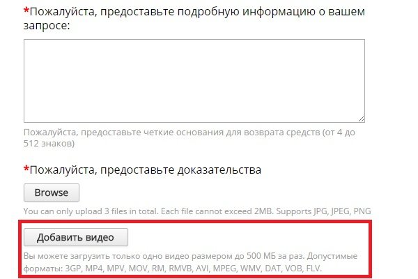 Кракен бошки