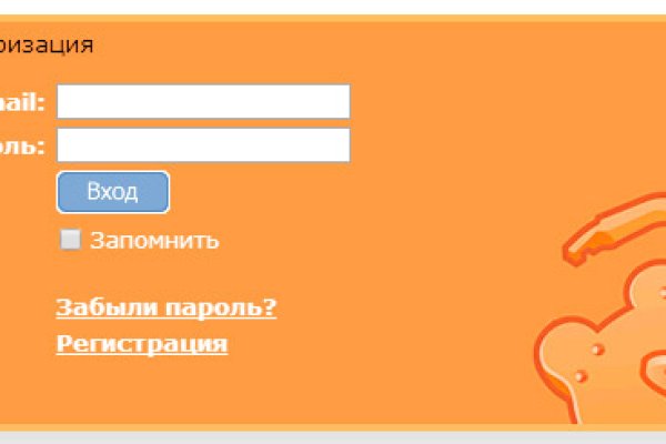 Кракен с айфона