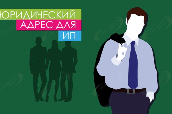 При входе на кракен пишет вы забанены