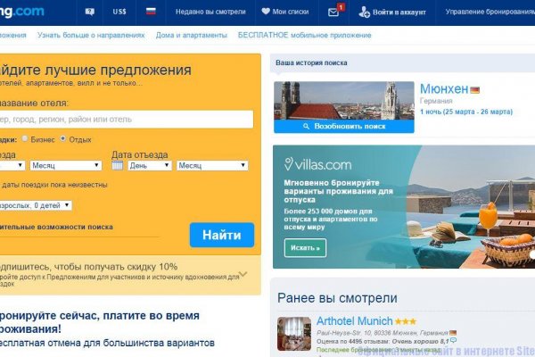 Магазин кракен даркнет сайт