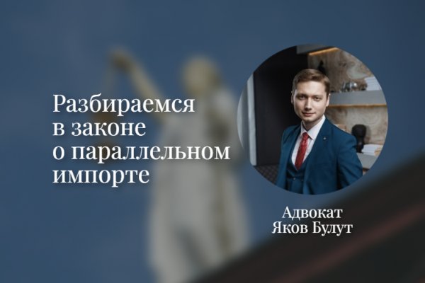 Что за кракен маркет