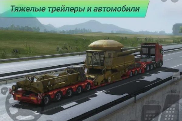 Кракен сайт вход официальный зеркало