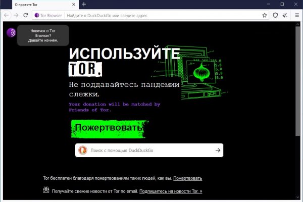Кракен купить наркоту