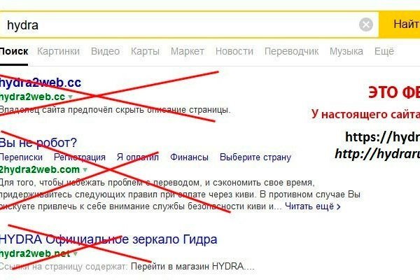 Современные технологии кракен актуальная ссылка