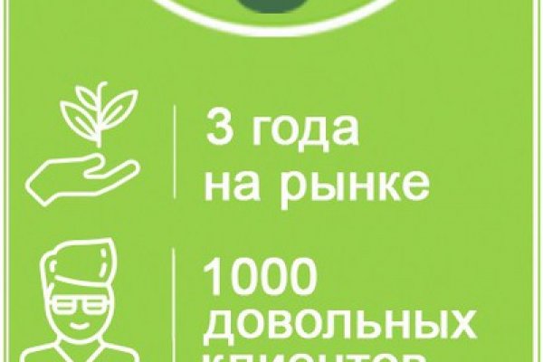 Кракен адрес даркнет