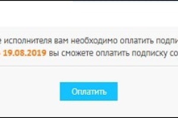 Кракен ссылка прокатис
