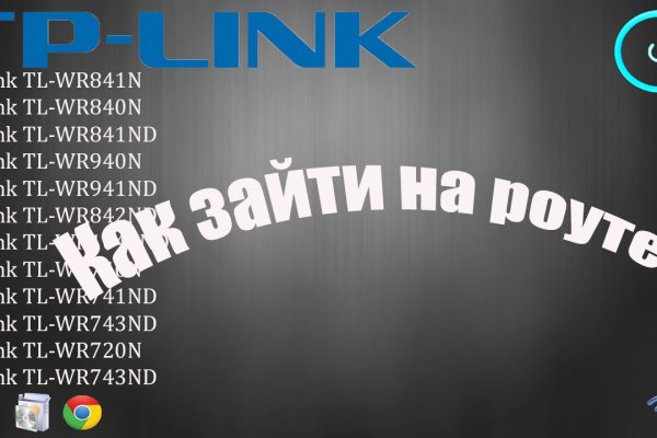 Kra47.cc Вход на сайт главная страница