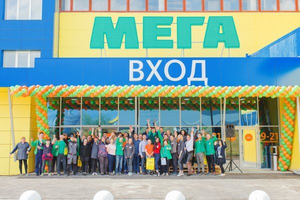 Кракен сайт даркнет ссылка