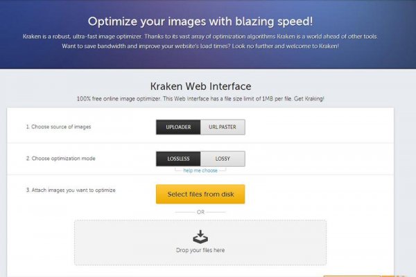 Krakin12 at