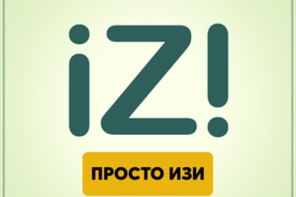 Магазин кракен дарк