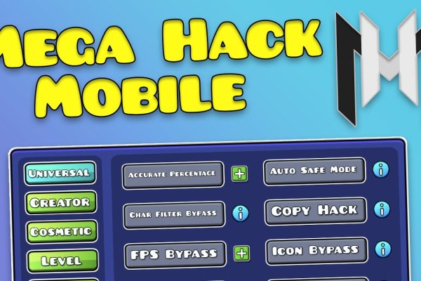 Ссылка на kraken at