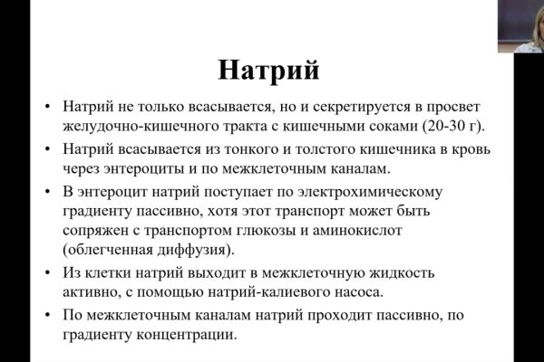 Наркотики заказать