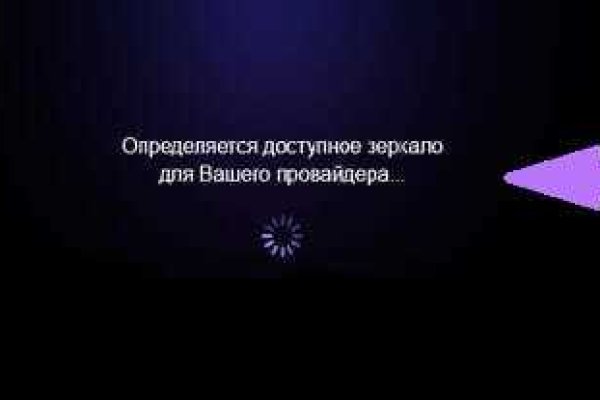 Ссылки на кракен маркетплейс
