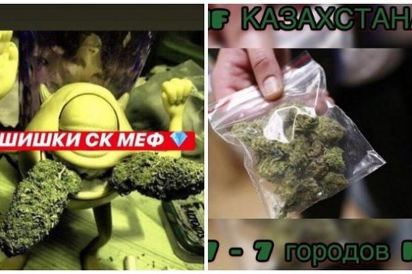 Кракен даркнет как зайти
